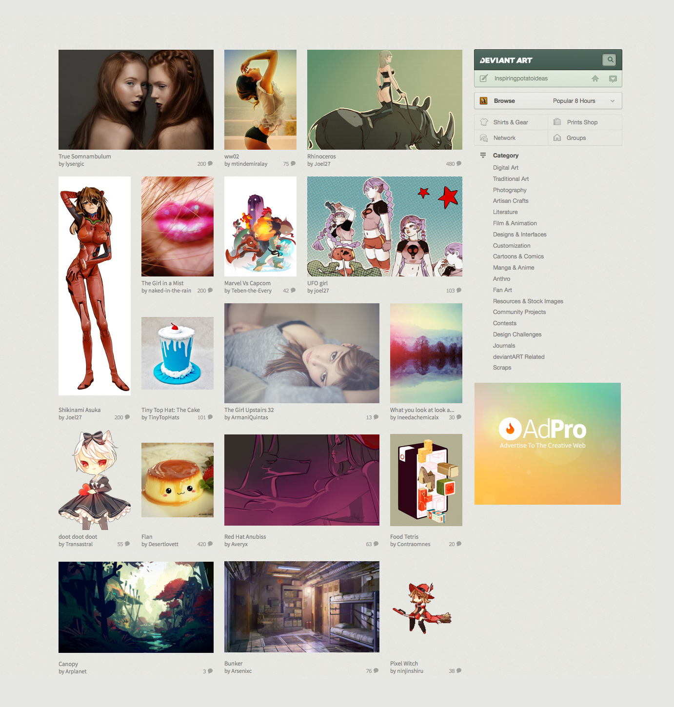 Yarusso UI portfolio photo